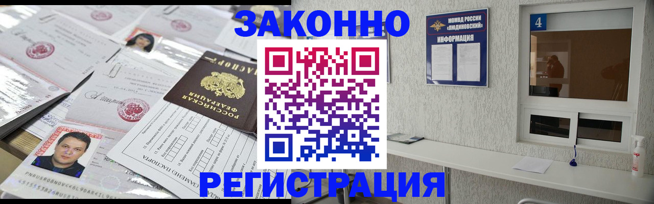 форма 3 в Казани